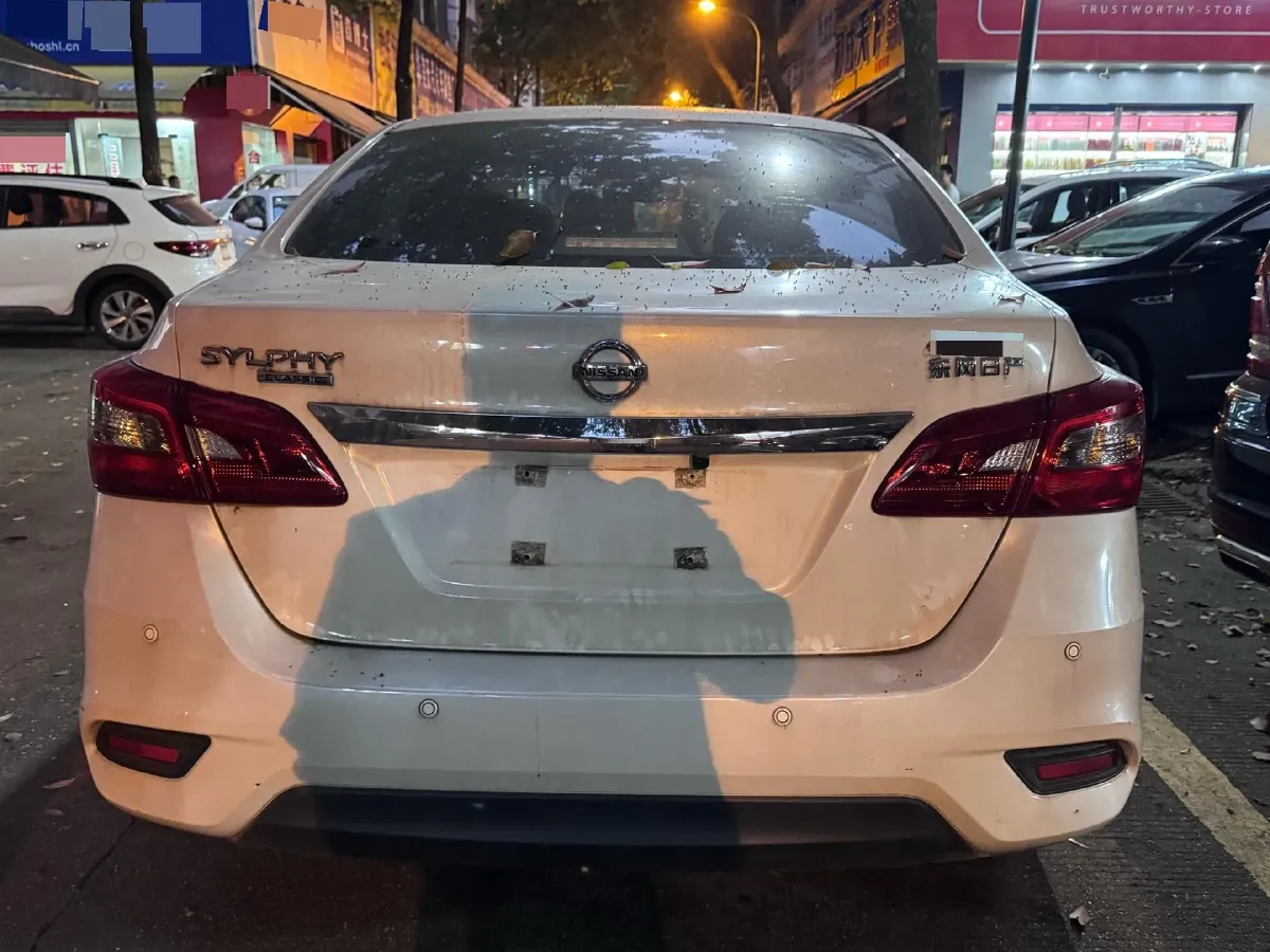 2022 Nissan Sylphy 1.6L 122HP L4 CVT,autocango,china used car exporter,china ev exporter,chinese used car exporter,chinese used ev exporter