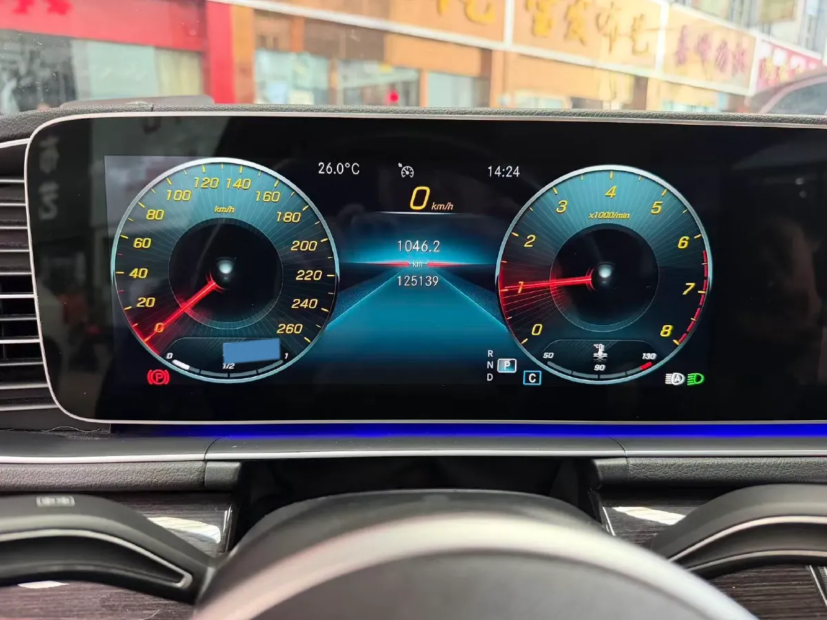 2021 Mercedes-Benz GLE Class 2.5T 367HP L6 9AT,autocango,china used car exporter,china ev exporter,chinese used car exporter,chinese used ev exporter