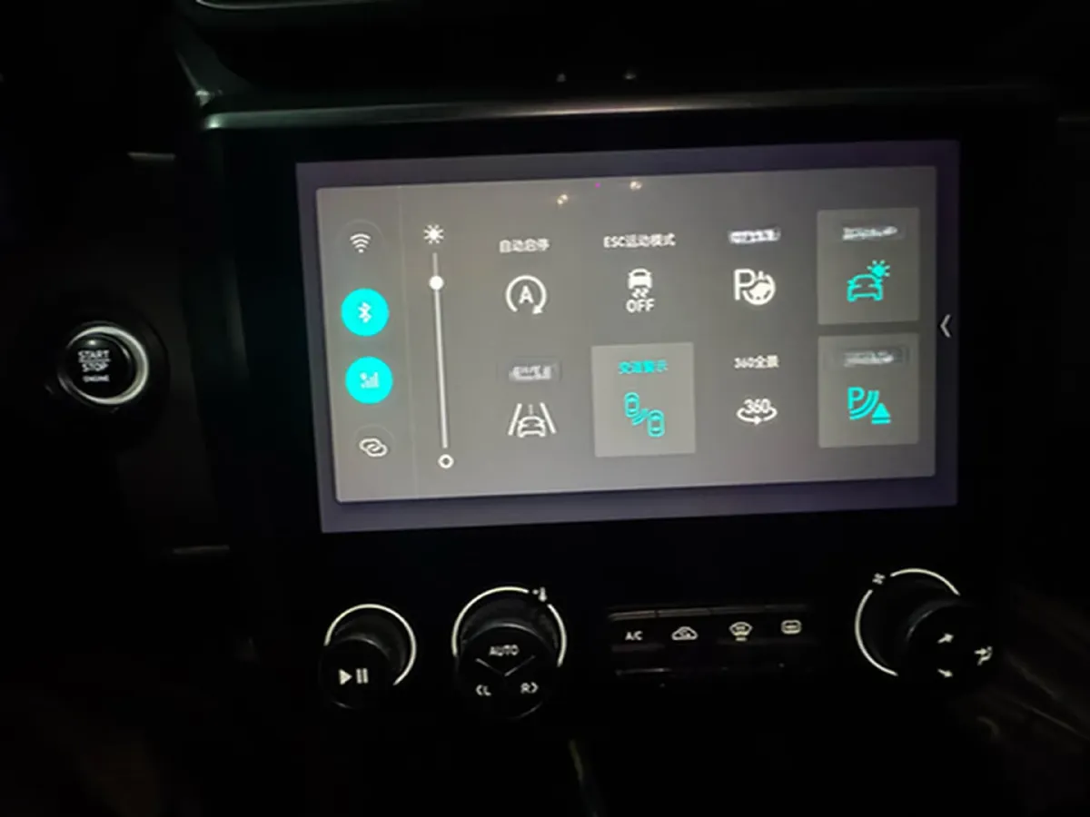 2020 LYNK&CO 03 2.0T 190HP L4 6AT,autocango,china used car exporter,china ev exporter,chinese used car exporter,chinese used ev exporter