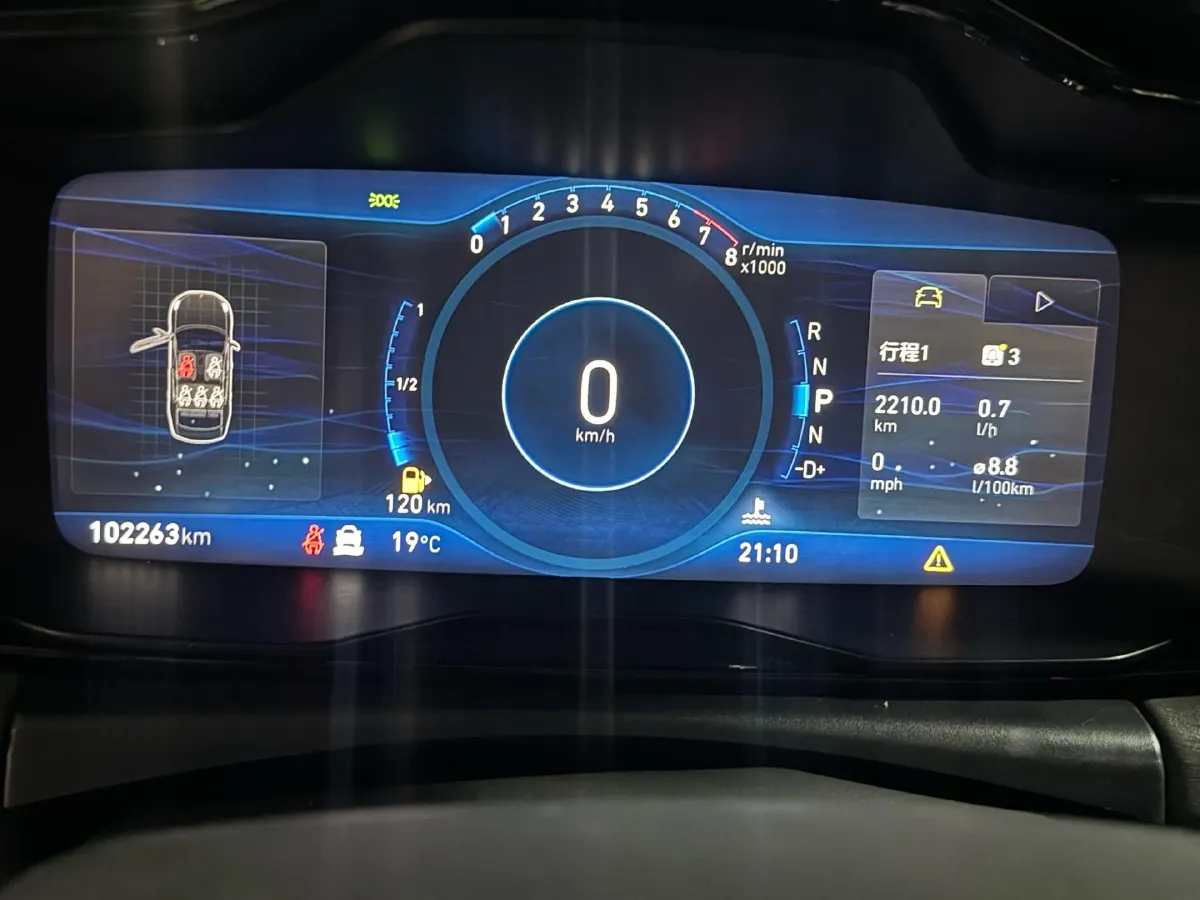 2020 LYNK&CO 03 2.0T 190HP L4 6AT,autocango,china used car exporter,china ev exporter,chinese used car exporter,chinese used ev exporter