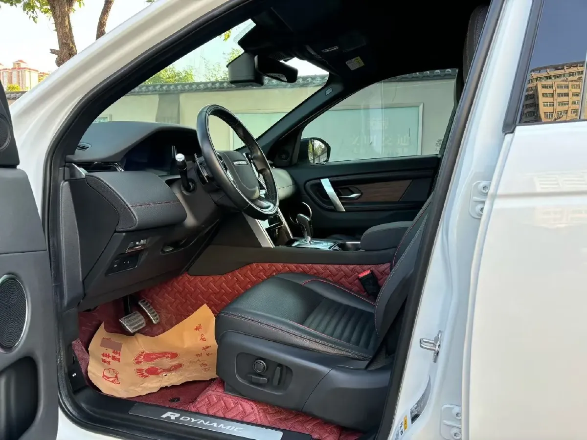 2020 Land Rover Discovery Sport 2.0T 249HP L4 9AT,autocango,china used car exporter,china ev exporter,chinese used car exporter,chinese used ev exporter