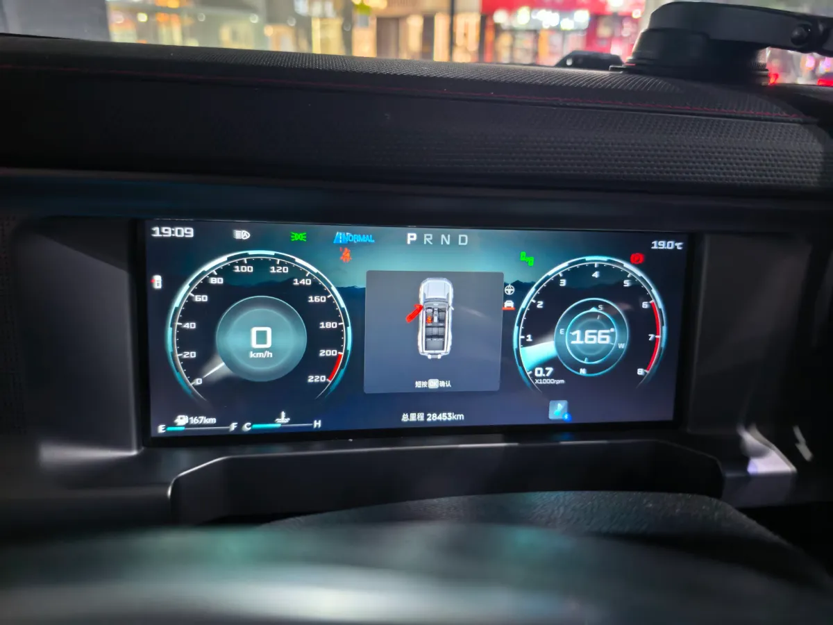 2023 Jetour Traveller 2.0T 254HP L4 7DCT,autocango,china used car exporter,china ev exporter,chinese used car exporter,chinese used ev exporter