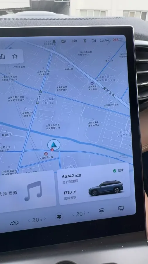 2020 NIO EC6 BEV 70KWH,autocango,china used car exporter,china ev exporter,chinese used car exporter,chinese used ev exporter