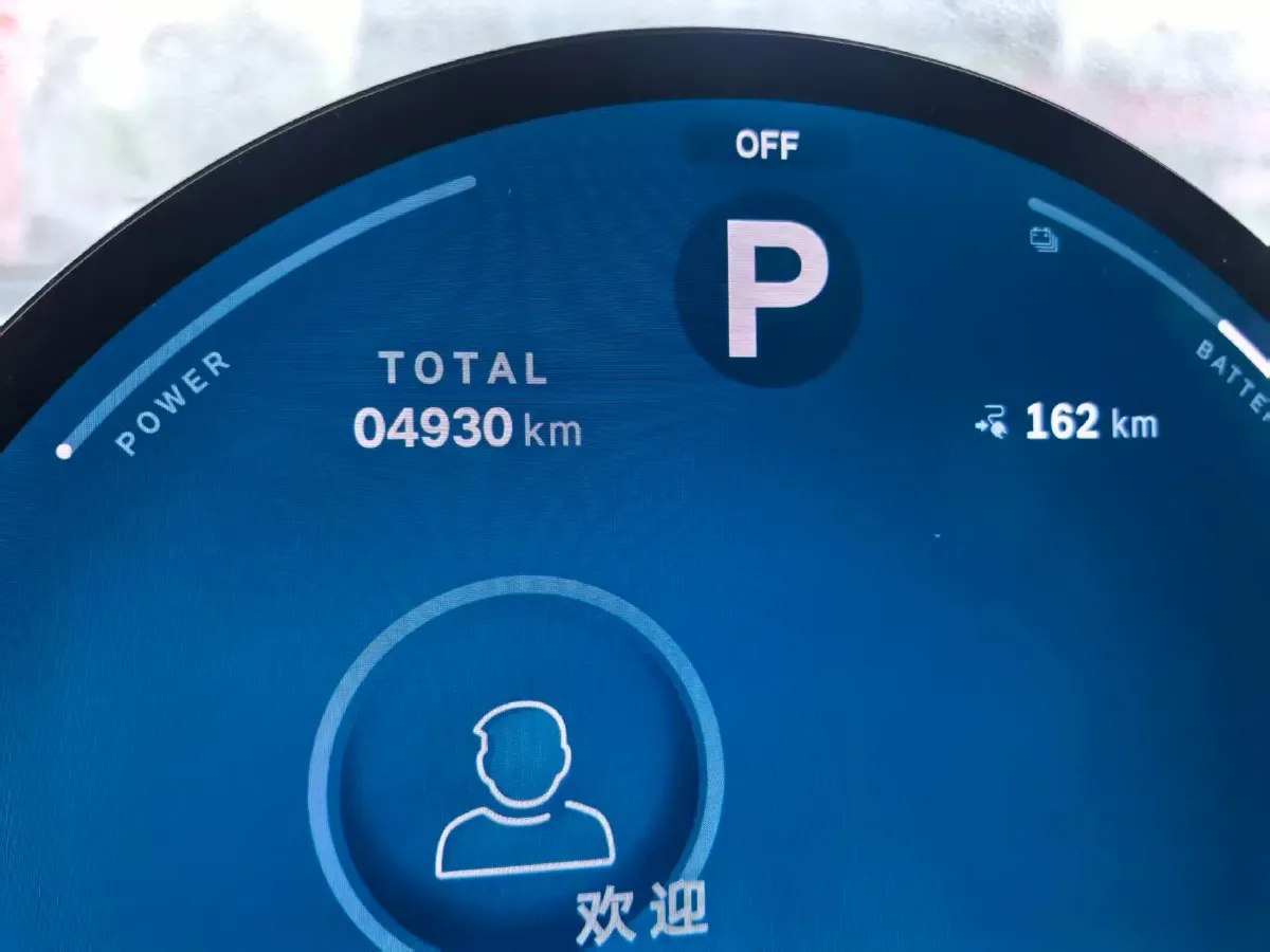 2025 MINI ACEMAN BEV,autocango,china used car exporter,china ev exporter,chinese used car exporter,chinese used ev exporter