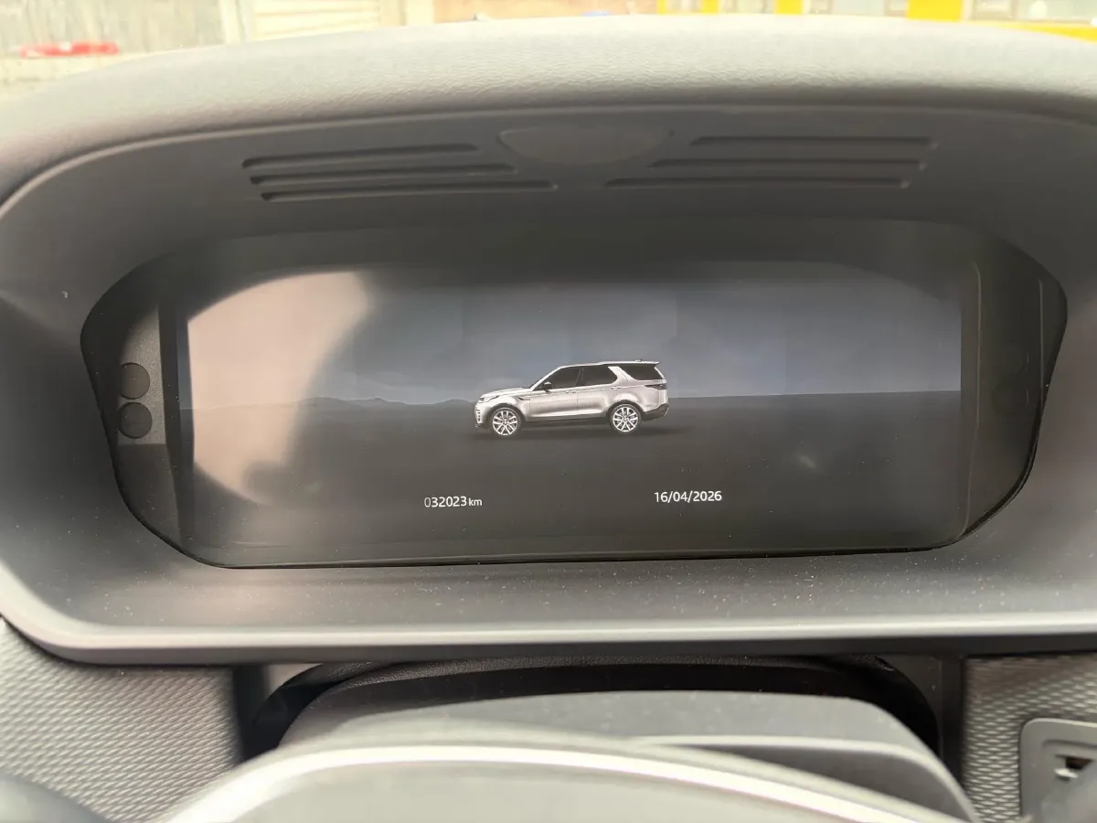 2024 Land Rover Discovery 3.0T 360HP L6 8AT,autocango,china used car exporter,china ev exporter,chinese used car exporter,chinese used ev exporter