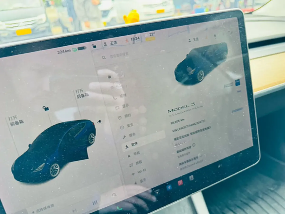 2021 Tesla Model 3 BEV 55KWH,autocango,china used car exporter,china ev exporter,chinese used car exporter,chinese used ev exporter