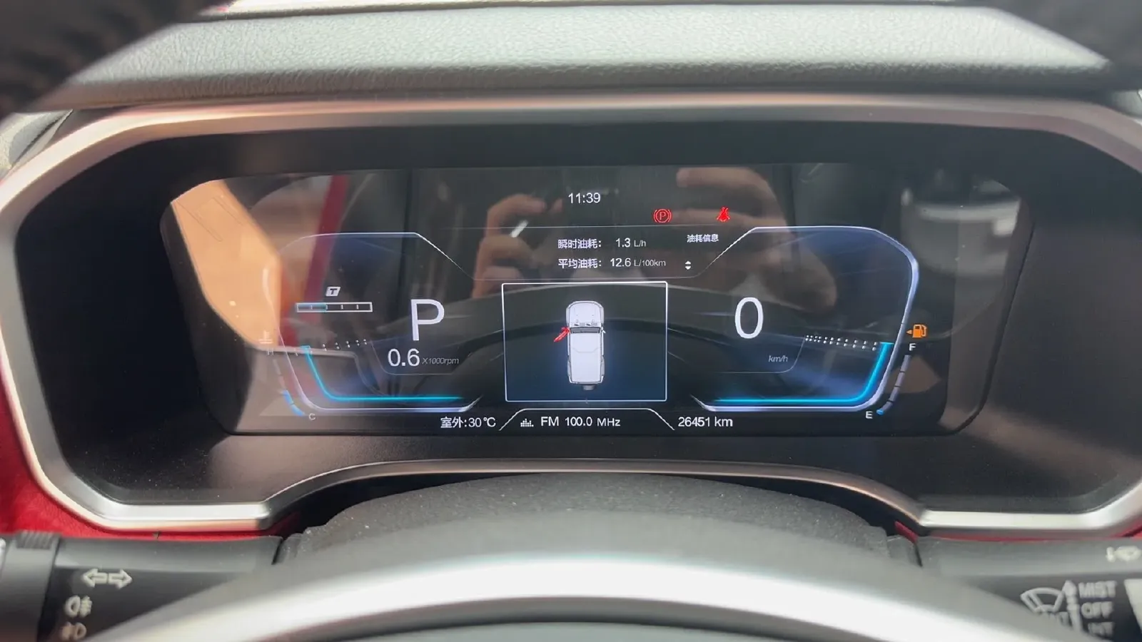 2023 Beijing BJ40 2.0T 224HP L4 8AT,autocango,china used car exporter,china ev exporter,chinese used car exporter,chinese used ev exporter