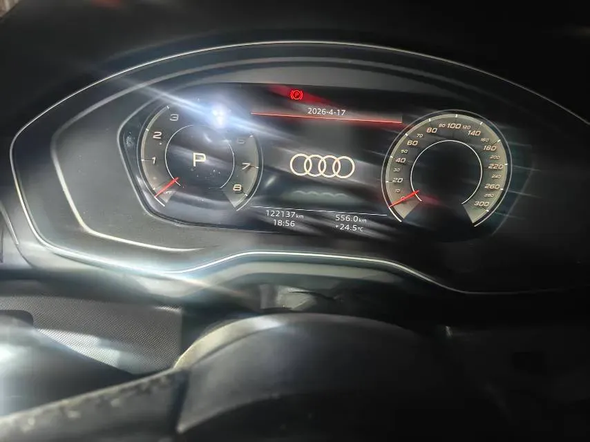 2021 Audi A5 2.0T 204HP L4 7DCT,autocango,china used car exporter,china ev exporter,chinese used car exporter,chinese used ev exporter