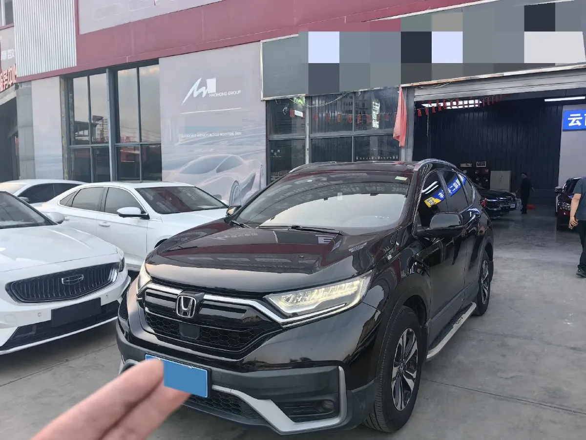 2021 Honda CR-V 1.5T 193HP L4 CVT,autocango,china used car exporter,china ev exporter,chinese used car exporter,chinese used ev exporter