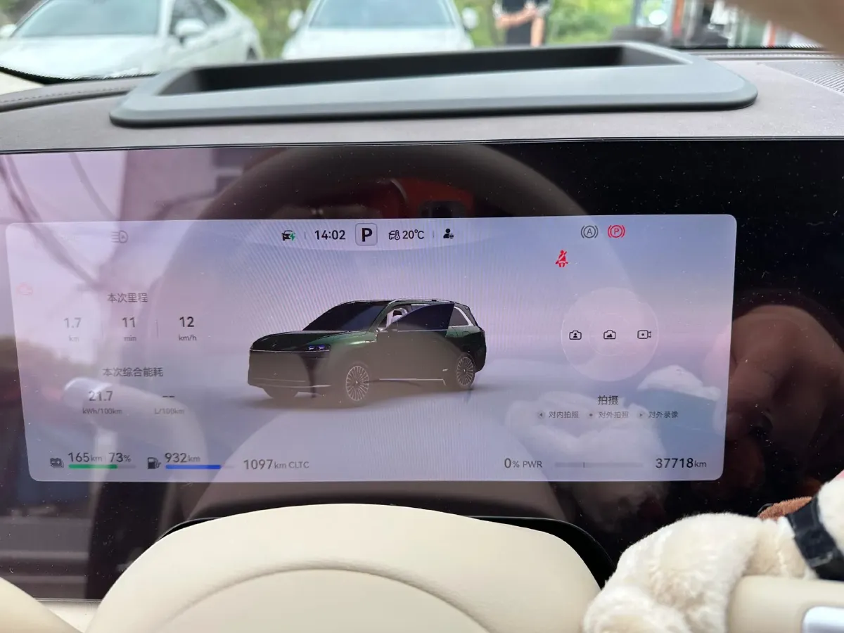 2024 AITO AITO M9 1.5T 152HP L4 REEV 42KWH,autocango,china used car exporter,china ev exporter,chinese used car exporter,chinese used ev exporter