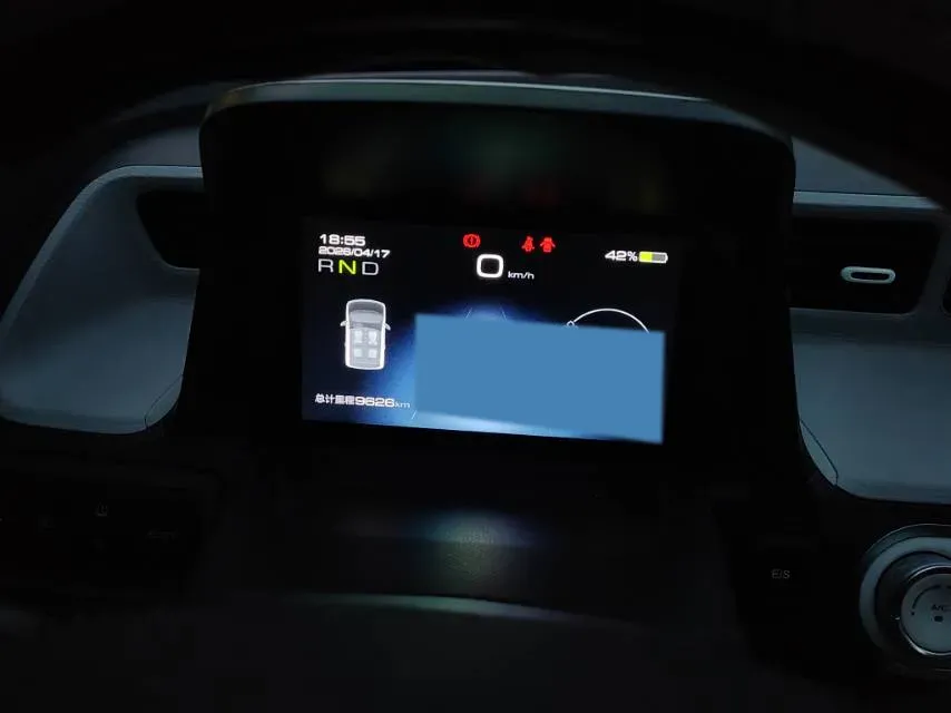 2022 DongFeng Fengon Fengon MINI EV BEV 9.18KWH,autocango,china used car exporter,china ev exporter,chinese used car exporter,chinese used ev exporter