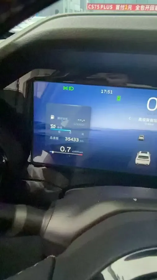 2021 Geely Monjaro 2.0T 218HP L4 7DCT,autocango,china used car exporter,china ev exporter,chinese used car exporter,chinese used ev exporter