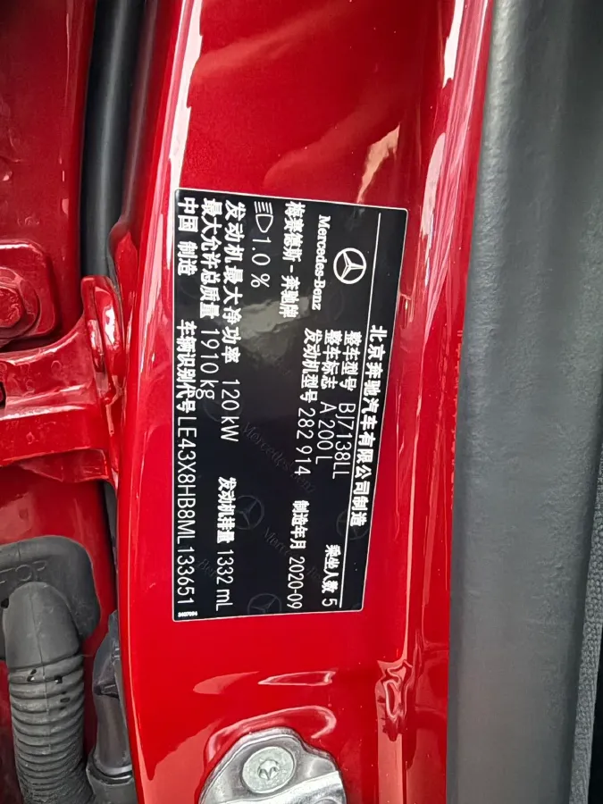 2020 Mercedes-Benz A Class 1.3T 163HP L4 7DCT,autocango,china used car exporter,china ev exporter,chinese used car exporter,chinese used ev exporter