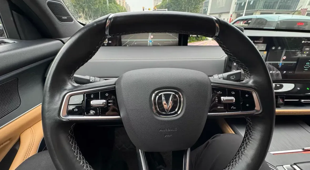 2023 ChangAn UNI-K 2.0T 233HP L4 8AT,autocango,china used car exporter,china ev exporter,chinese used car exporter,chinese used ev exporter