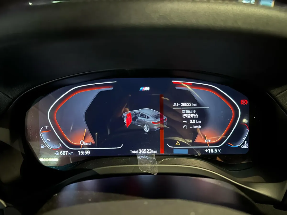 2020 BMW X4 2.0T 184HP L4 8AT,autocango,china used car exporter,china ev exporter,chinese used car exporter,chinese used ev exporter