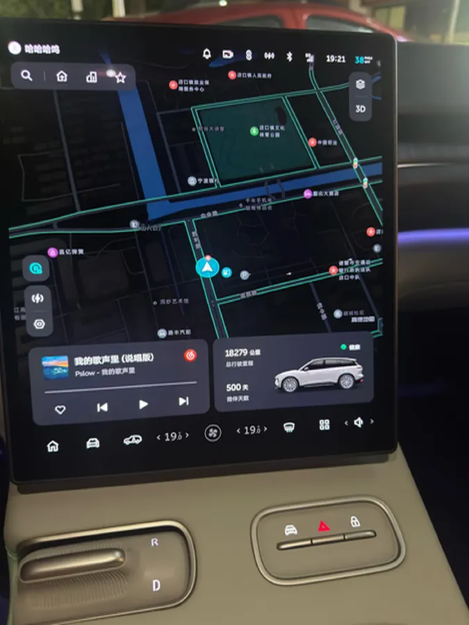 2024 NIO ES6 BEV 75KWH,autocango,china used car exporter,china ev exporter,chinese used car exporter,chinese used ev exporter