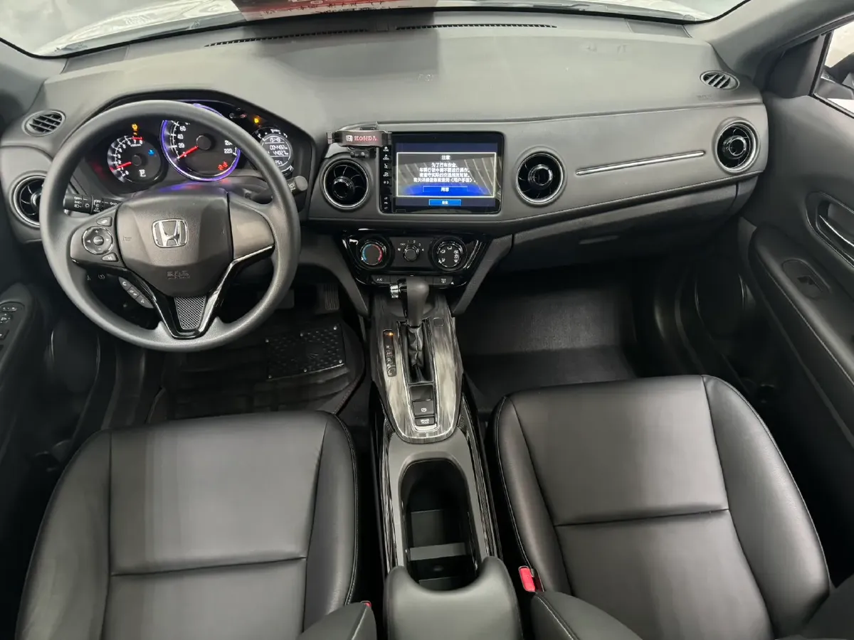 2020 Honda XR-V 1.5L 131HP L4 CVT,autocango,china used car exporter,china ev exporter,chinese used car exporter,chinese used ev exporter