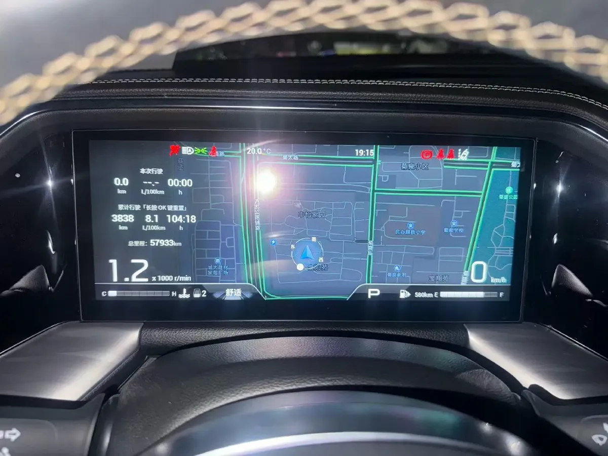 2022 GAC Trumpchi GS8 2.0T 252HP L4 8AT,autocango,china used car exporter,china ev exporter,chinese used car exporter,chinese used ev exporter