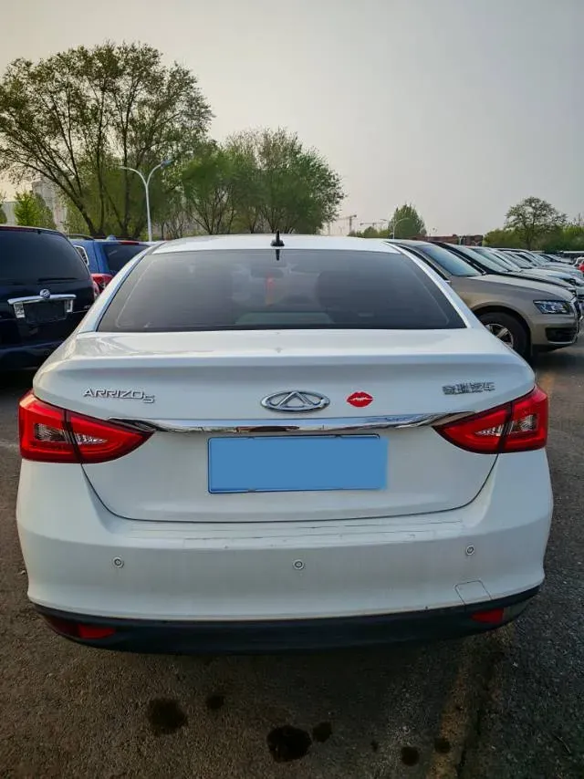 2020 Chery Arrizo 5 1.5L 116HP L4 CVT,autocango,china used car exporter,china ev exporter,chinese used car exporter,chinese used ev exporter