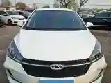 2020 Chery Arrizo 5 1.5L 116HP L4 CVT