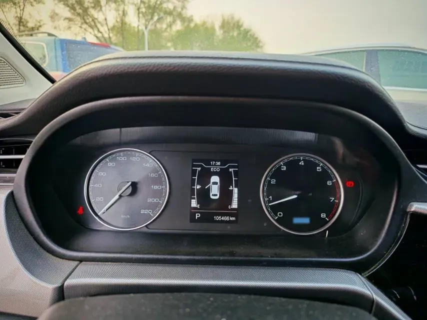 2020 Chery Arrizo 5 1.5L 116HP L4 CVT,autocango,china used car exporter,china ev exporter,chinese used car exporter,chinese used ev exporter