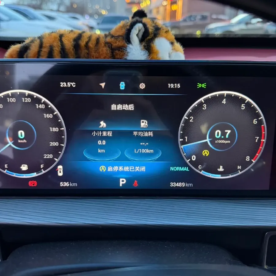 2022 ChangAn CS75 Plus 1.5T 178HP L4 6AT,autocango,china used car exporter,china ev exporter,chinese used car exporter,chinese used ev exporter