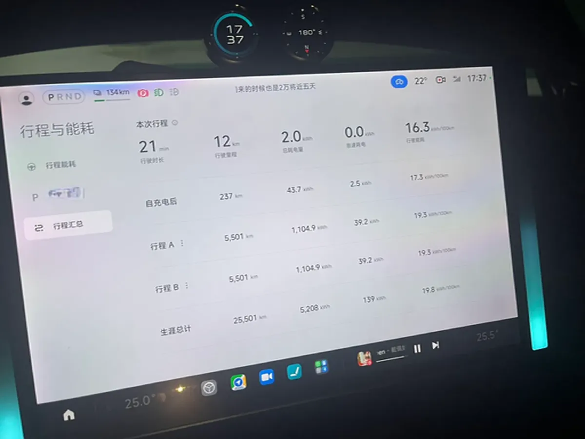 2025 MI SU7 Ultra BEV 93.7KWH,autocango,china used car exporter,china ev exporter,chinese used car exporter,chinese used ev exporter