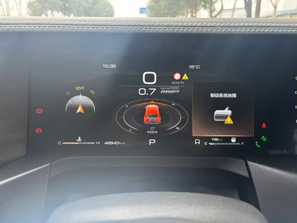 2023 Tank 300 2.0T 227HP L4 8AT,autocango,china used car exporter,china ev exporter,chinese used car exporter,chinese used ev exporter