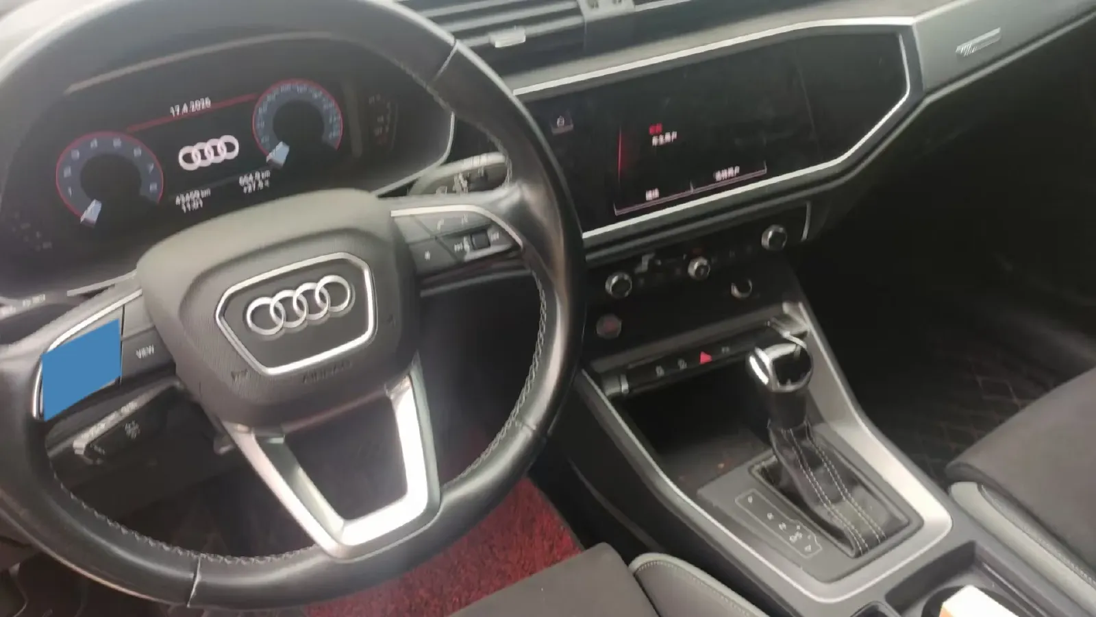 2022 Audi Q3 1.4T 150HP L4 7DCT,autocango,china used car exporter,china ev exporter,chinese used car exporter,chinese used ev exporter