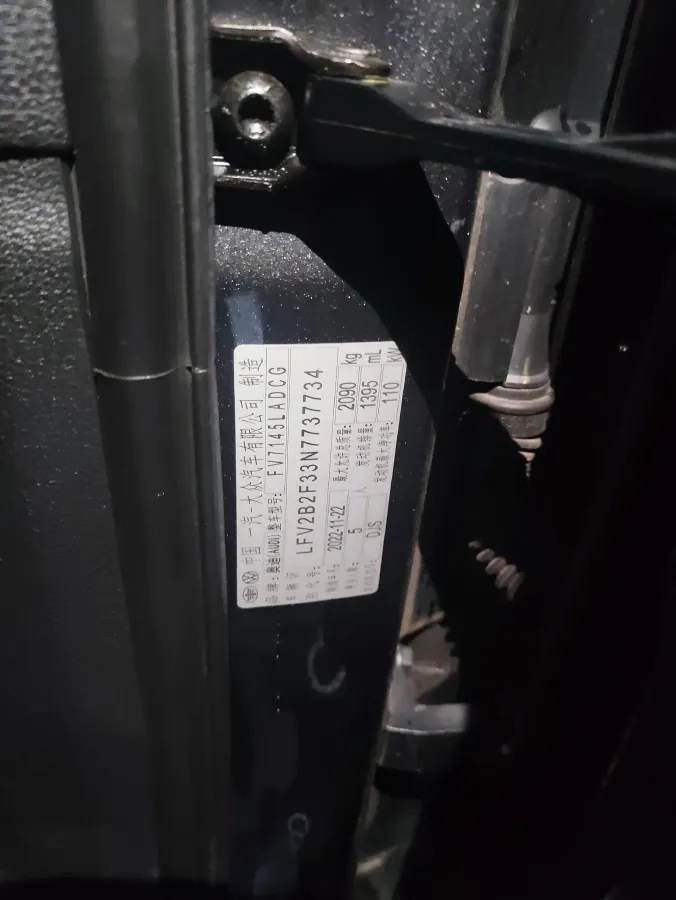 2022 Audi Q3 1.4T 150HP L4 7DCT,autocango,china used car exporter,china ev exporter,chinese used car exporter,chinese used ev exporter