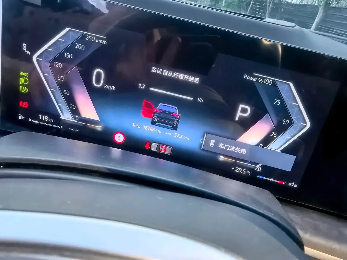 2023 BMW X5 2.0T 258HP L4 8AT,autocango,china used car exporter,china ev exporter,chinese used car exporter,chinese used ev exporter