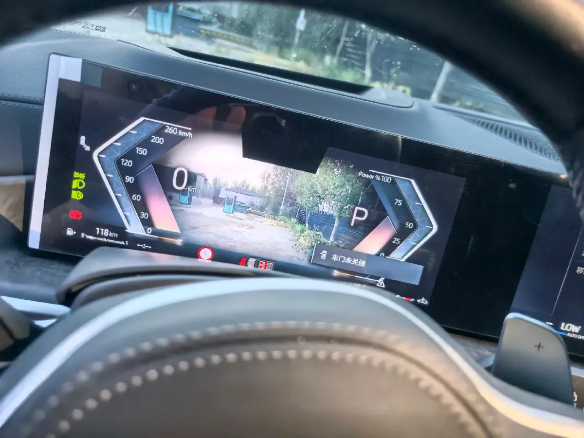 2023 BMW X5 2.0T 258HP L4 8AT,autocango,china used car exporter,china ev exporter,chinese used car exporter,chinese used ev exporter