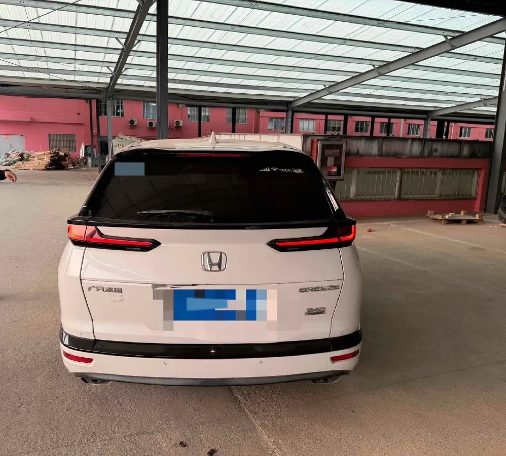 2020 Honda Breeze 1.5T 193HP L4 CVT,autocango,china used car exporter,china ev exporter,chinese used car exporter,chinese used ev exporter