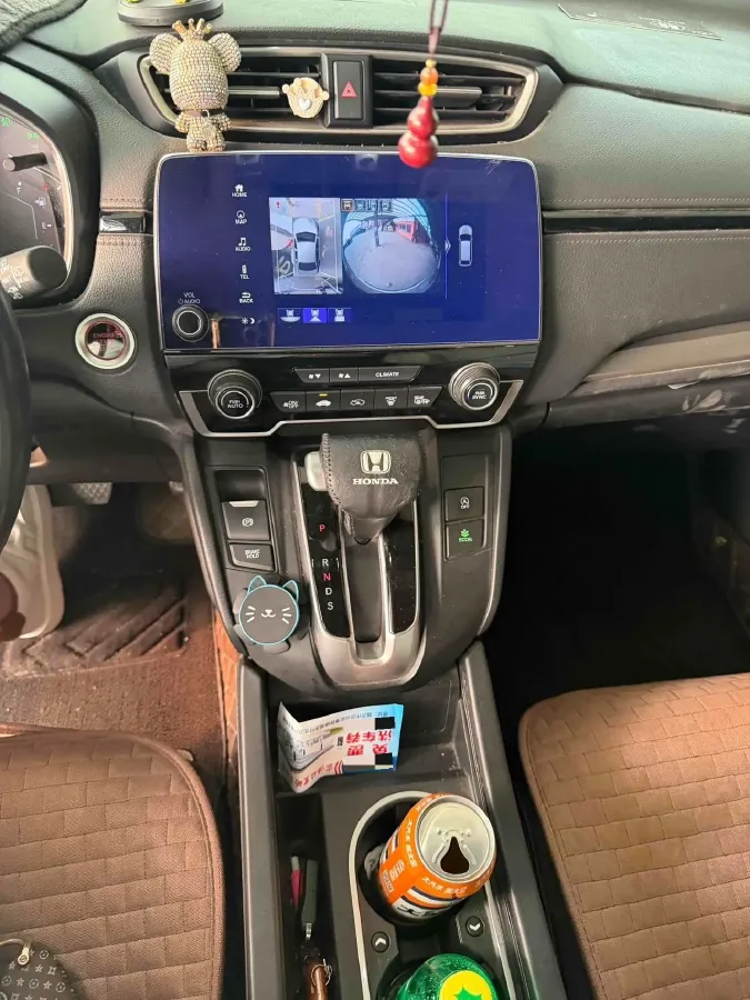 2020 Honda Breeze 1.5T 193HP L4 CVT,autocango,china used car exporter,china ev exporter,chinese used car exporter,chinese used ev exporter