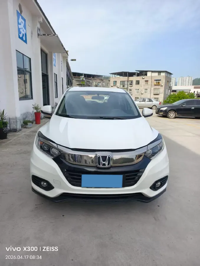 2020 Honda Vezel 1.5T 177HP L4 CVT,autocango,china used car exporter,china ev exporter,chinese used car exporter,chinese used ev exporter