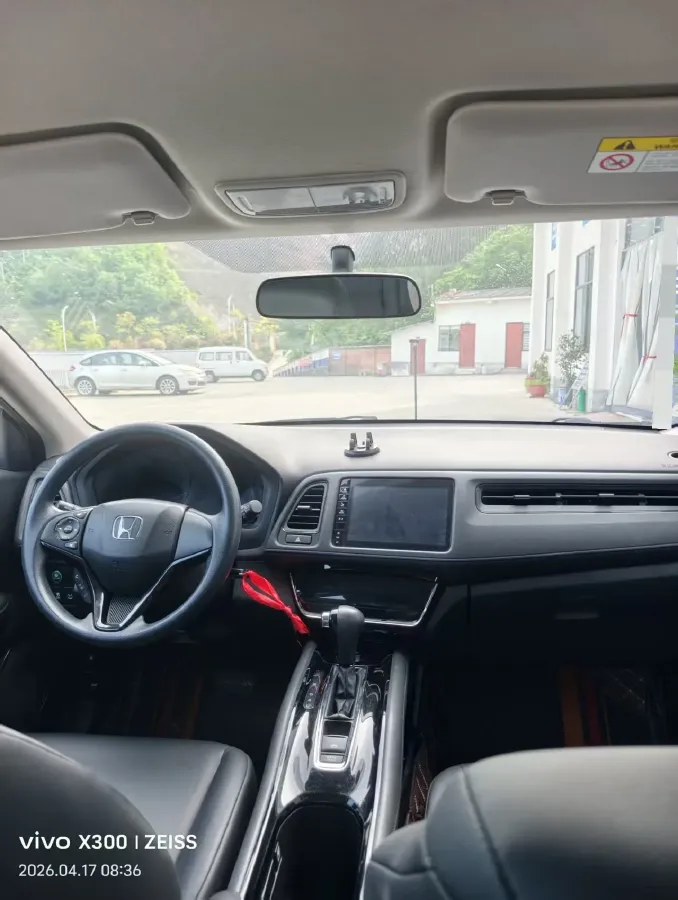 2020 Honda Vezel 1.5T 177HP L4 CVT,autocango,china used car exporter,china ev exporter,chinese used car exporter,chinese used ev exporter