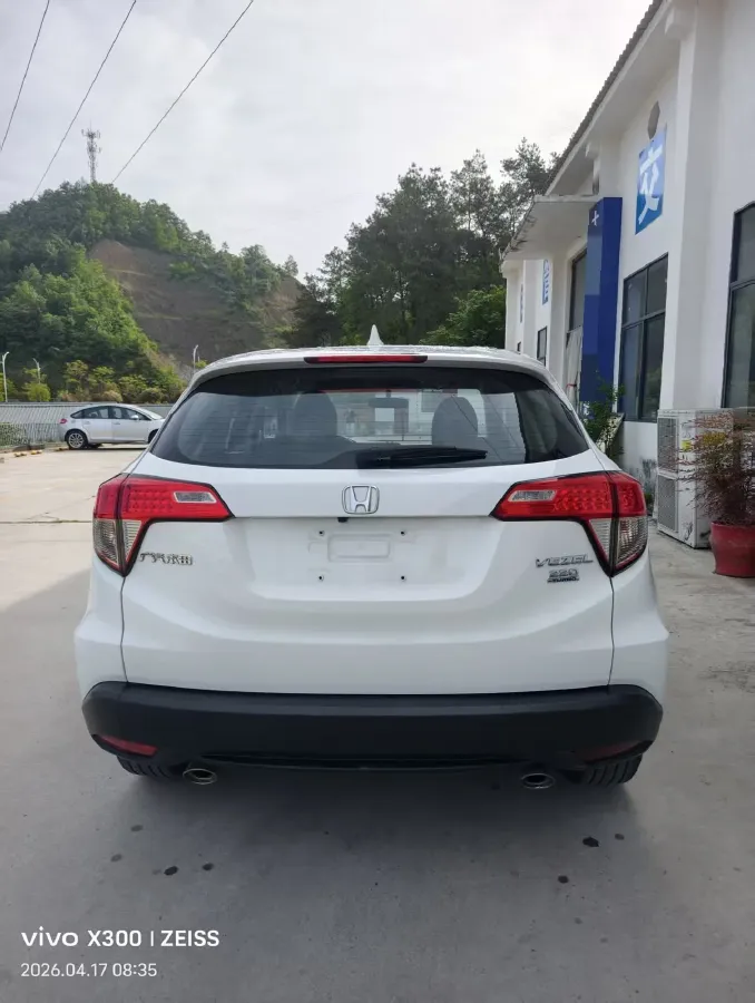 2020 Honda Vezel 1.5T 177HP L4 CVT,autocango,china used car exporter,china ev exporter,chinese used car exporter,chinese used ev exporter