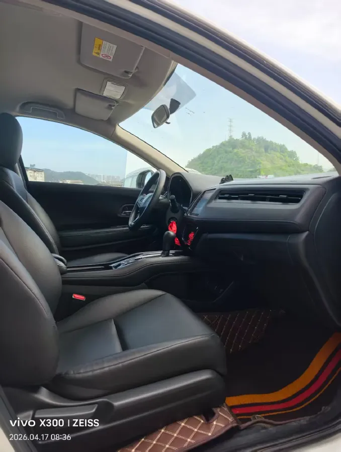 2020 Honda Vezel 1.5T 177HP L4 CVT,autocango,china used car exporter,china ev exporter,chinese used car exporter,chinese used ev exporter