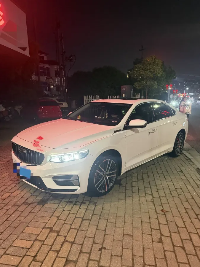 2023 Geely Preface 2.0T 190HP L4 7DCT,autocango,china used car exporter,china ev exporter,chinese used car exporter,chinese used ev exporter