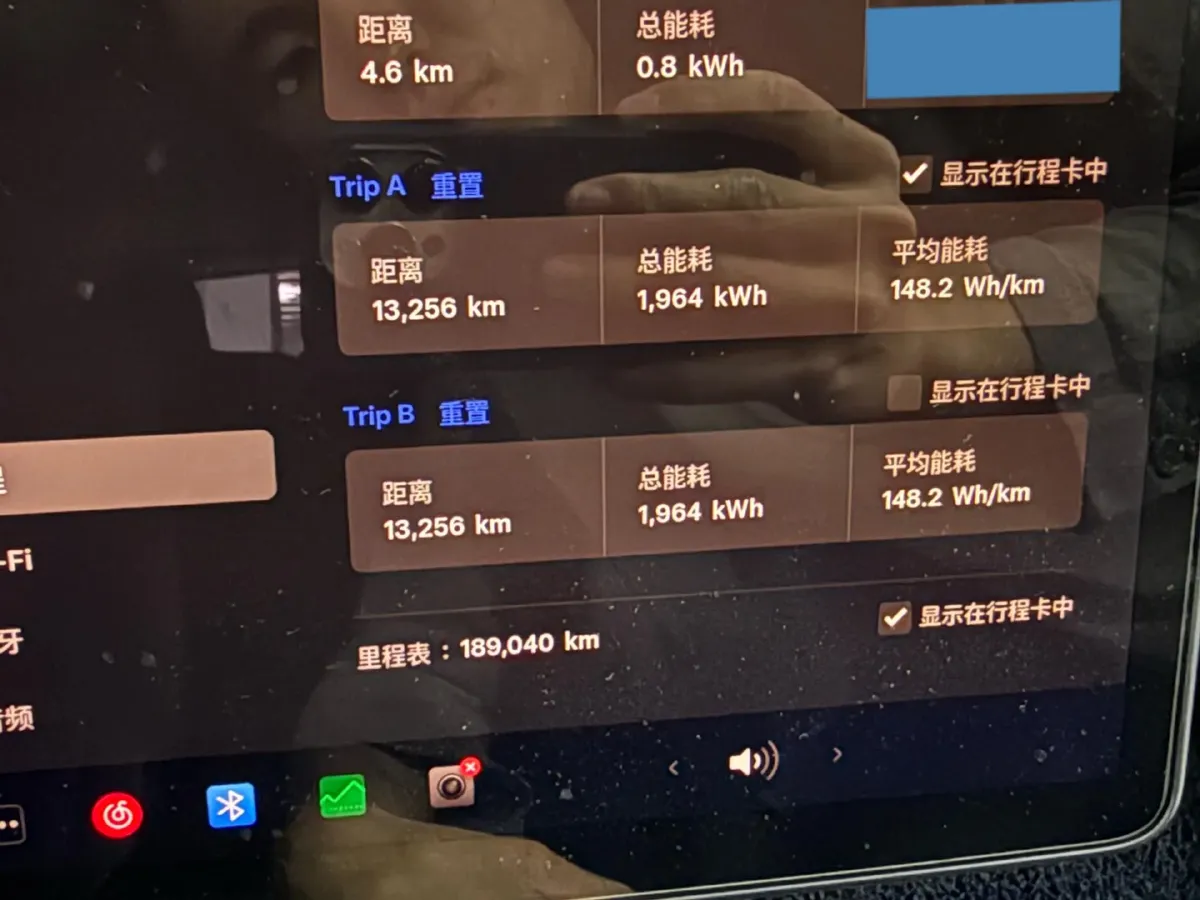 2019 Tesla Model 3 BEV 81KWH,autocango,china used car exporter,china ev exporter,chinese used car exporter,chinese used ev exporter