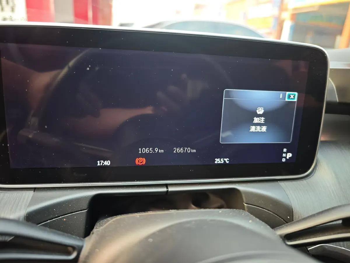 2023 Mercedes-Benz C Class 1.5T 204HP L4 9AT,autocango,china used car exporter,china ev exporter,chinese used car exporter,chinese used ev exporter