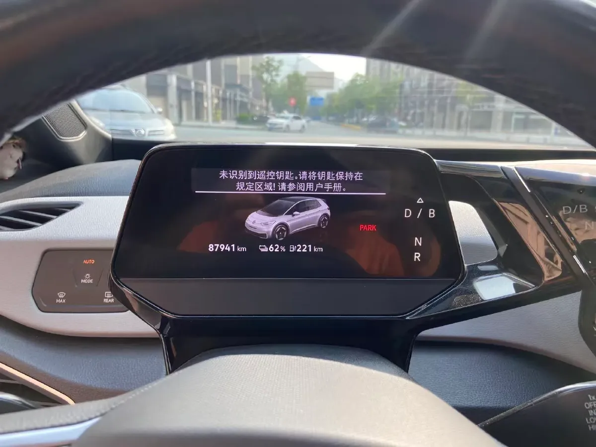 2022 Volkswagen ID.3 BEV 57.3KWH,autocango,china used car exporter,china ev exporter,chinese used car exporter,chinese used ev exporter