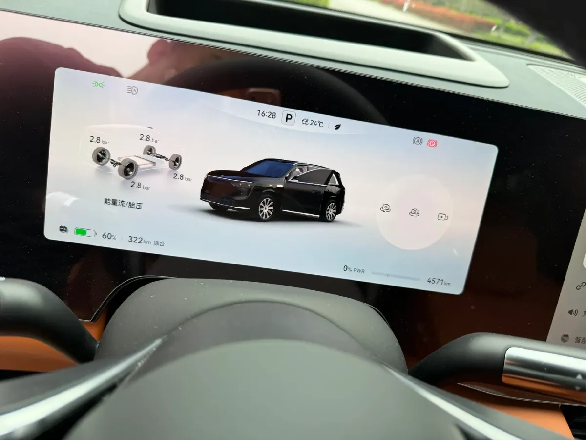 2025 AITO AITO M8 REEV 160HP REEV 53.4KWH,autocango,china used car exporter,china ev exporter,chinese used car exporter,chinese used ev exporter