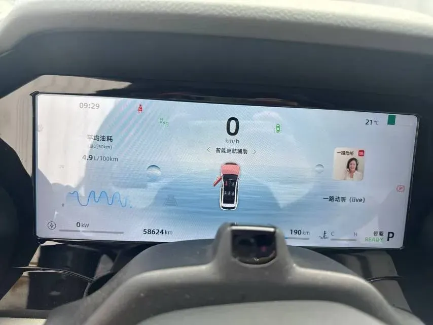 2024 Geely Monjaro 1.5T 163HP L4 3DHT Hybrid,autocango,china used car exporter,china ev exporter,chinese used car exporter,chinese used ev exporter