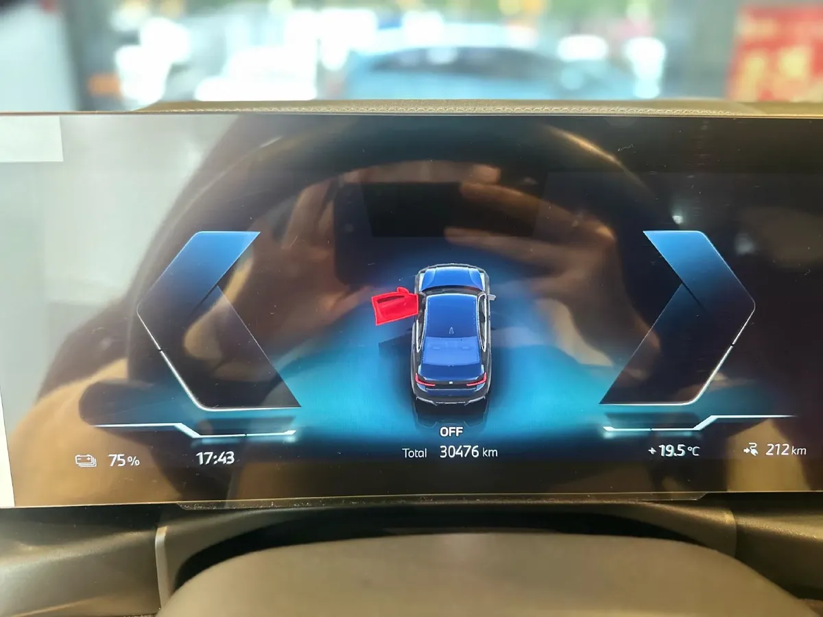 2024 BMW i3 BEV 70KWH,autocango,china used car exporter,china ev exporter,chinese used car exporter,chinese used ev exporter