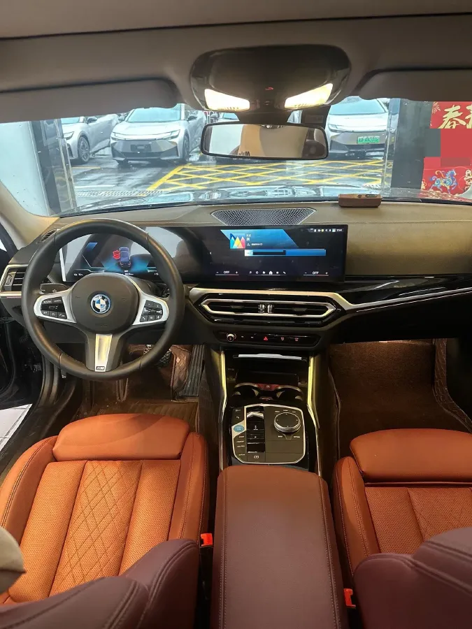 2024 BMW i3 BEV 70KWH,autocango,china used car exporter,china ev exporter,chinese used car exporter,chinese used ev exporter
