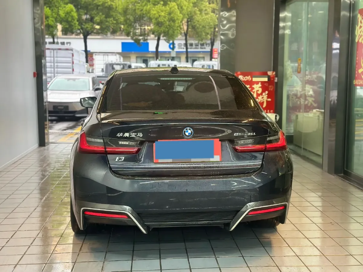 2024 BMW i3 BEV 70KWH,autocango,china used car exporter,china ev exporter,chinese used car exporter,chinese used ev exporter