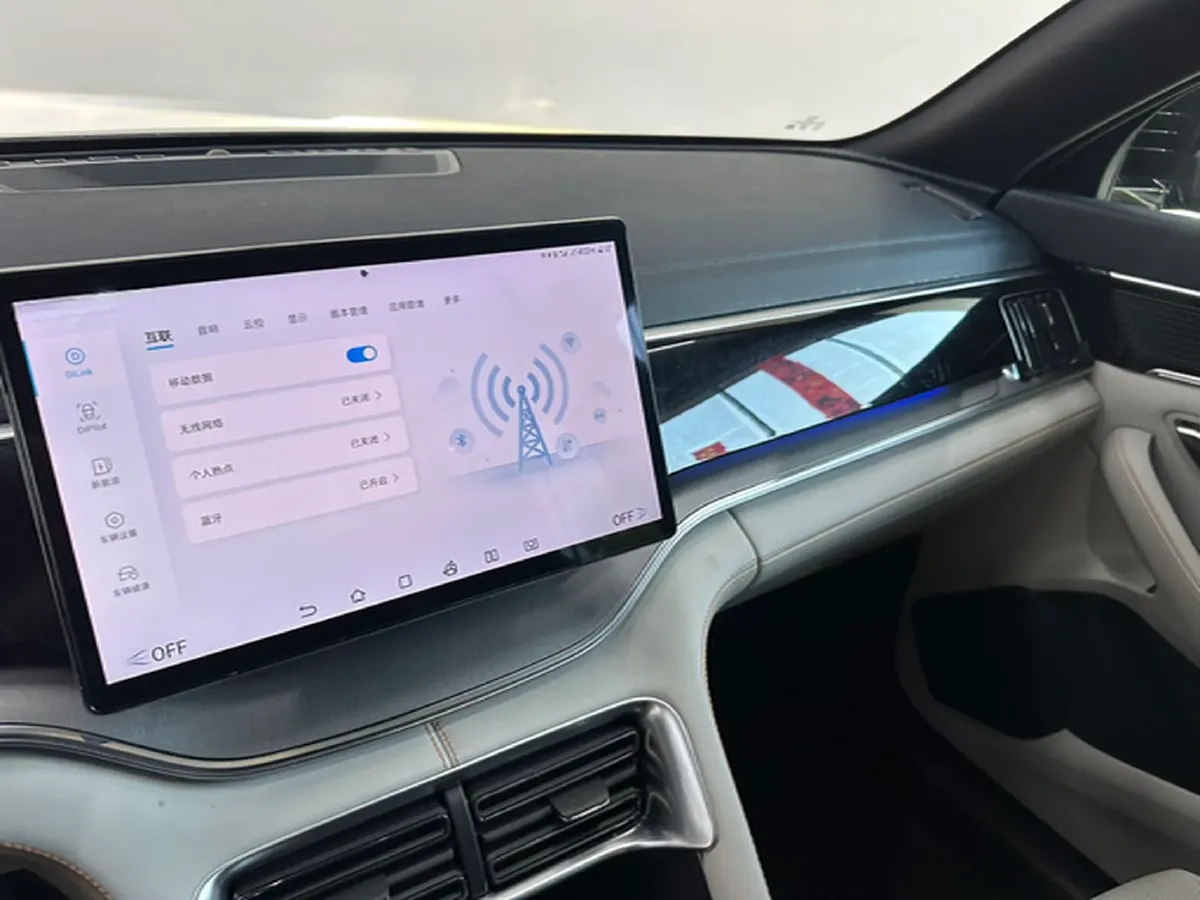 2023 BYD Song Plus 1.5L 110HP L4 E-CVT PHEV 18.3KWH,autocango,china used car exporter,china ev exporter,chinese used car exporter,chinese used ev exporter