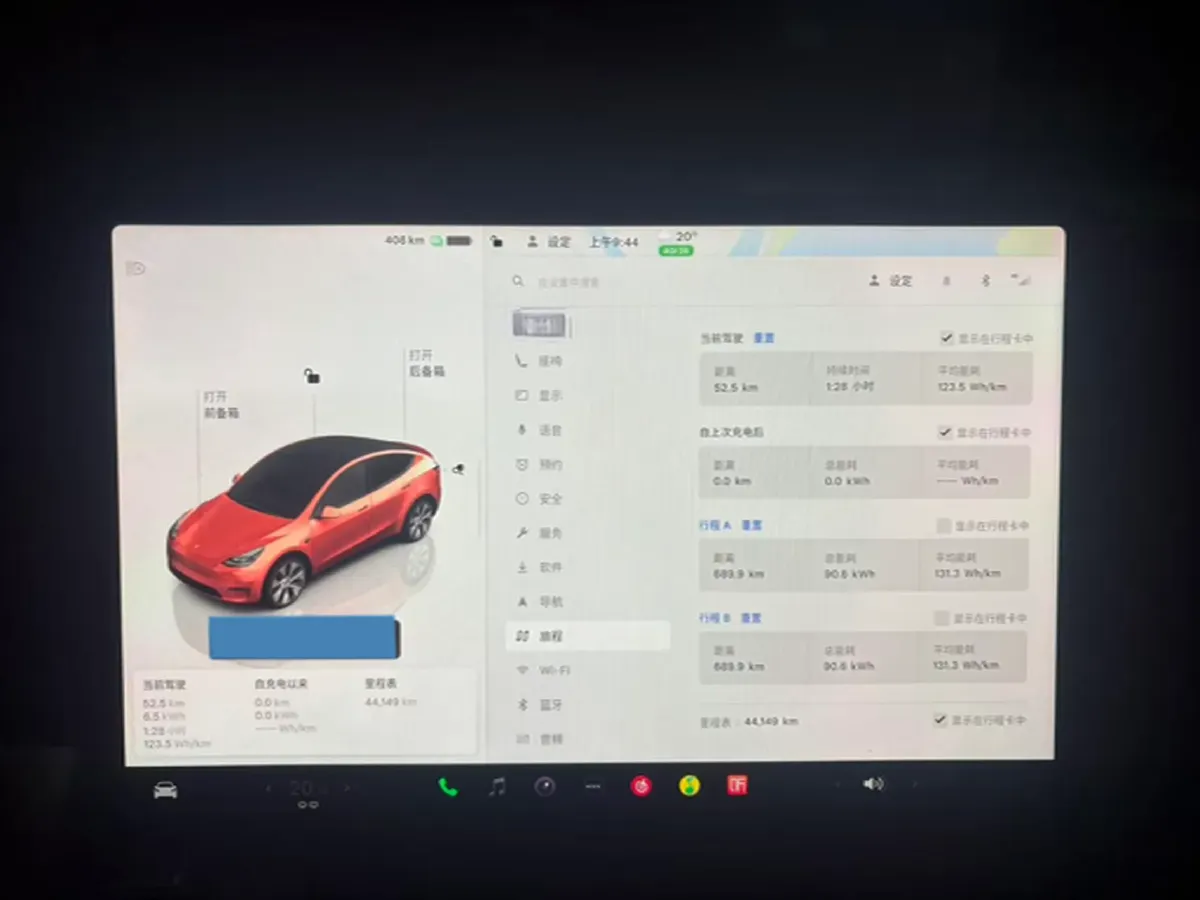 2022 Tesla Model Y BEV 60KWH,autocango,china used car exporter,china ev exporter,chinese used car exporter,chinese used ev exporter