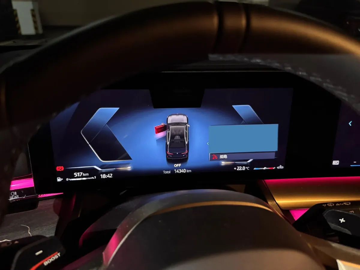 2025 BMW 5 Series 2.0T 258HP L4 8AT,autocango,china used car exporter,china ev exporter,chinese used car exporter,chinese used ev exporter